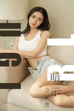 男女玩过界